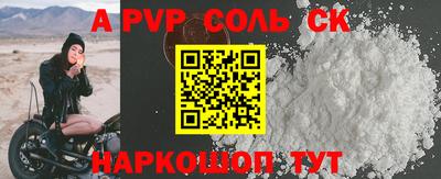 ГАЛЛЮЦИНОГЕННЫЕ ГРИБЫ Донецк