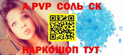 ГАЛЛЮЦИНОГЕННЫЕ ГРИБЫ Донецк
