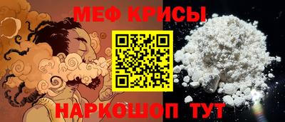 дистиллят марихуана Дубна