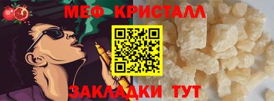 ГАЛЛЮЦИНОГЕННЫЕ ГРИБЫ Донецк