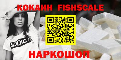 дистиллят марихуана Дубна