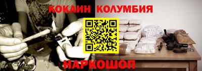 ГАЛЛЮЦИНОГЕННЫЕ ГРИБЫ Донецк
