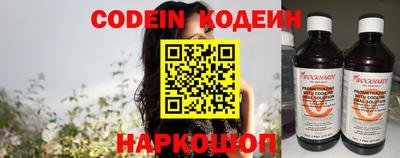 дживик Донской