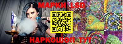 дживик Донской