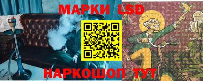 дживик Донской