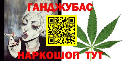 ГАЛЛЮЦИНОГЕННЫЕ ГРИБЫ Донецк