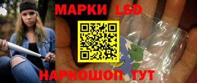 дживик Донской