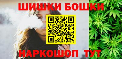 дистиллят марихуана Дубна