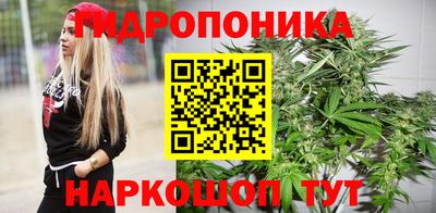 мяу мяу кристалл Жуковский