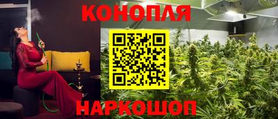 дистиллят марихуана Дубна