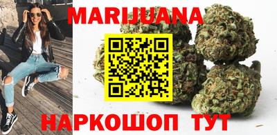 ГАЛЛЮЦИНОГЕННЫЕ ГРИБЫ Донецк
