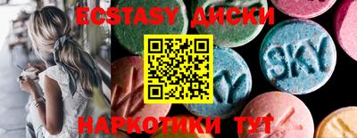 дистиллят марихуана Дубна