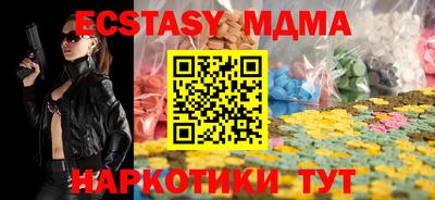 дживик Донской