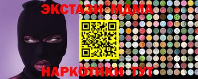 дживик Заводоуковск
