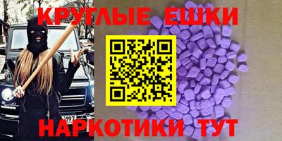 дживик Донской