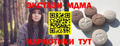 дживик Донской