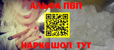 дживик Донской