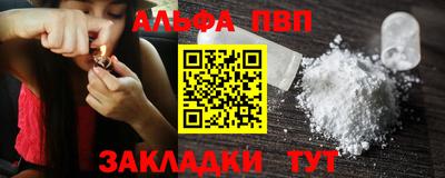 дживик Донской