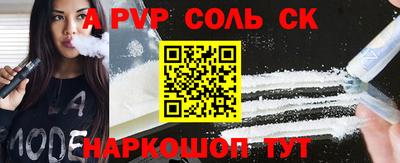 прущие грибы Заволжье