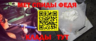 дживик Донской