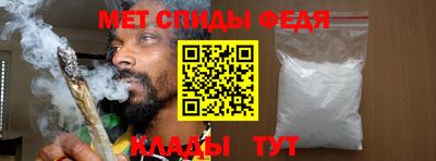 ГАЛЛЮЦИНОГЕННЫЕ ГРИБЫ Донецк