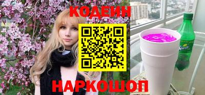 дистиллят марихуана Дубна