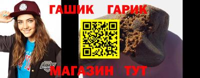 ГАЛЛЮЦИНОГЕННЫЕ ГРИБЫ Донецк