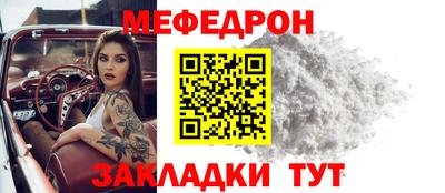 дживик Донской