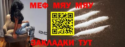 дистиллят марихуана Дубна