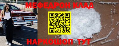 ГАЛЛЮЦИНОГЕННЫЕ ГРИБЫ Донецк