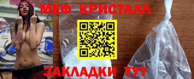 дживик Донской