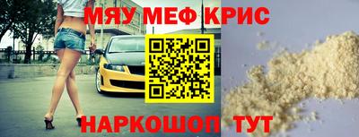 дживик Донской