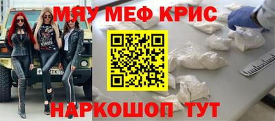ГАЛЛЮЦИНОГЕННЫЕ ГРИБЫ Донецк