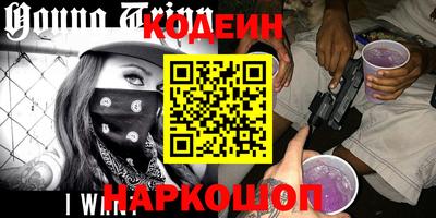 дистиллят марихуана Дубна